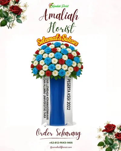 Standing Flower di Lemahduwur